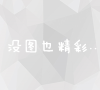 纷争背后的深度剖析：理解、和解与超越